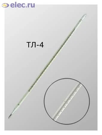Термометр ТЛ-4 (50…110 /0,1)