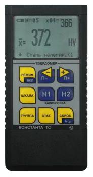 Оборудование для контроля металлов (твердомеры, толщиномеры, контроль сварных швов; дефектоскопия металлов, анализаторы сплавов)